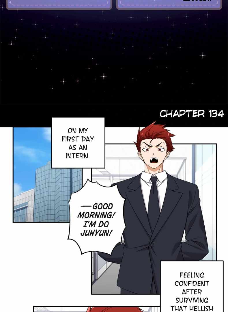 We Are Not Dating!! Chapter 134 2